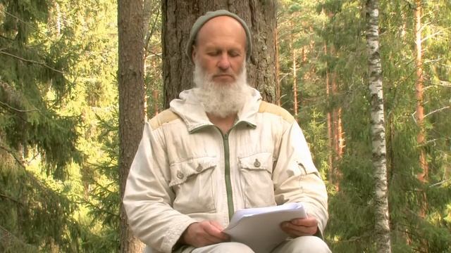 Йога дона Хуана Матуса и других индейских духовных Вождей. Часть - 2 смотреть онлайн