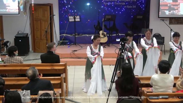 Рождественское Богослужение 26.12.2021 смотреть онлайн