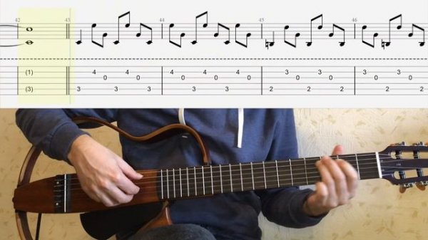 Rammstein - Diamant (Guitar cover & Tabs)