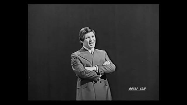 Эдуард Хиль И всё-таки море (море останется морем) смотреть онлайн