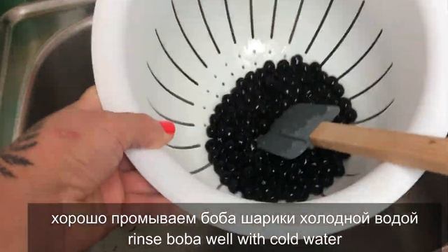 Bubble tea/Бабл ти/Тапиока чай/TeaPearl/Чай с шариками/Шарики боба смотреть онлайн