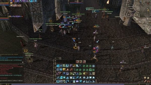 Valhalla-age remastered pvp1 l2 2022-05-07