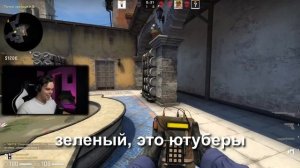 ПРИТВОРИЛСЯ БОТОМ НА FACEIT В CS:GO #3