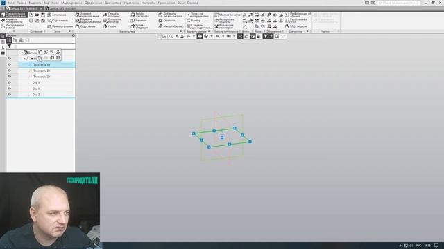 Компас 3D уроки - Листовое моделирование - 11
