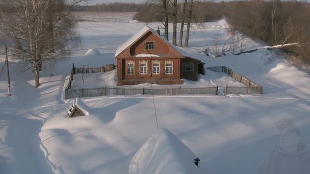 Как пахнет Родина.. смотреть онлайн