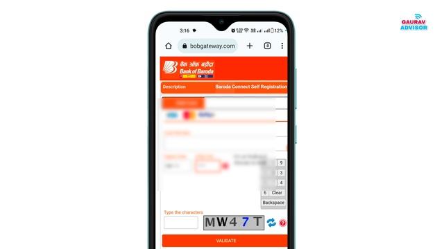 User ID is Blocked Problem Solve in Bank of Baroda | How to Unlock Bank of Baroda User Id смотреть онлайн