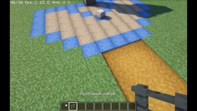 ТОП 10 ПОСТРОЕК ДЛЯ MINECRAFT 1.16.5 НА УЧАСТКЕ С ДОМОМ смотреть онлайн