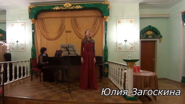 Юлия Загоскина. Романс Настеньки. А. Петров. смотреть онлайн