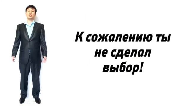 Слова на английском языке для детей – практика – выбери число «seven» – EnTube смотреть онлайн