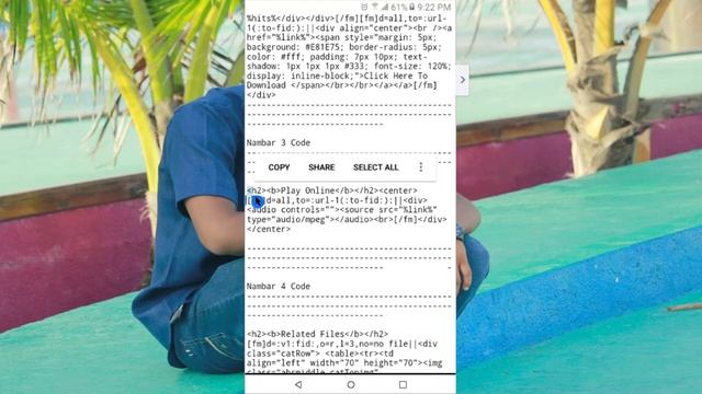 wapkiz php download page code | bangla tutorial Part 5 | How To Create Wapkiz Site Dowanload page смотреть онлайн