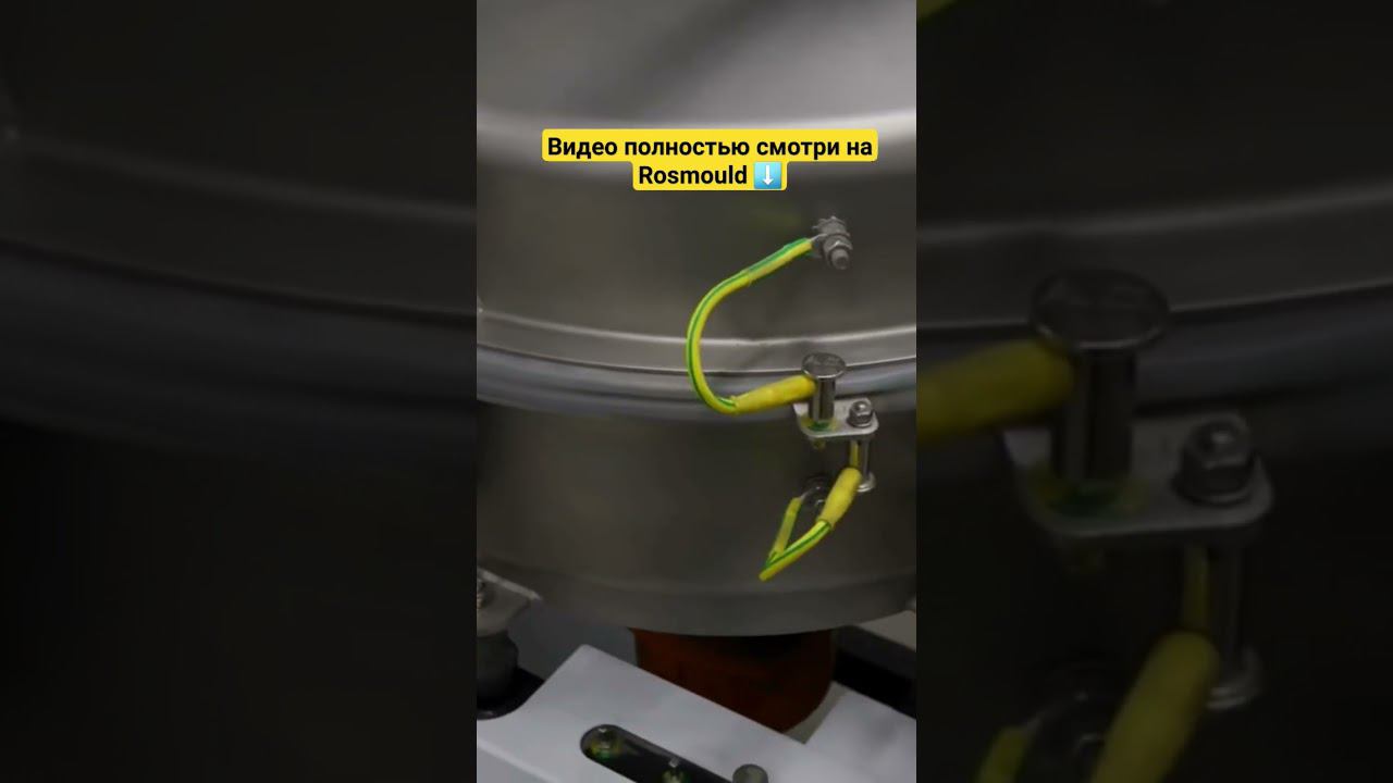 Покрытия на изделия: Российское производство смотреть онлайн