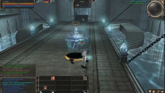 Детальный гайд на прохождение пайлаки 40 уровня. Lineage 2 Asterios. смотреть онлайн