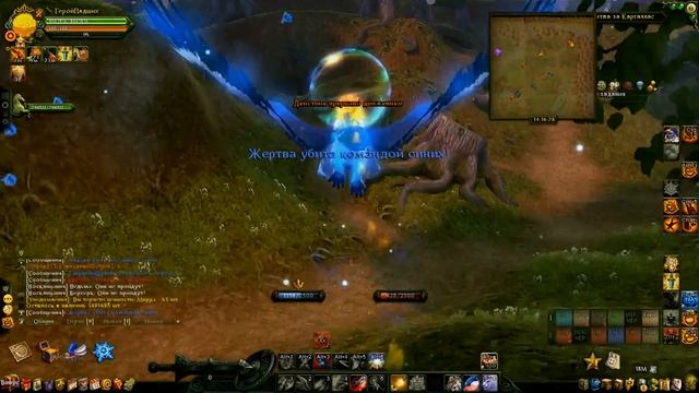 Аллоды онлайн поднятие fps смотреть онлайн