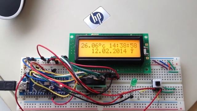 PID регулирование отопления V4