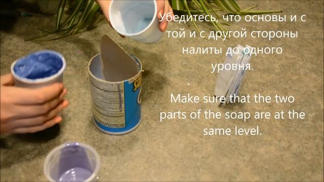 Мыло к Новому Году. Мыло "ЗИМНЯЯ СКАЗКА" со сквозным рисунком. #Безспецформ. Мыловарение. смотреть онлайн