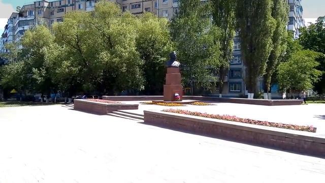 Белгород, Памятник генералу Н.Ф. Ватутину Belgorod, Monument, General N.F. Vatutin смотреть онлайн