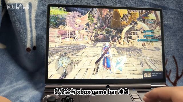 GPD Win Max 2 BIOS Optimization Guide смотреть онлайн