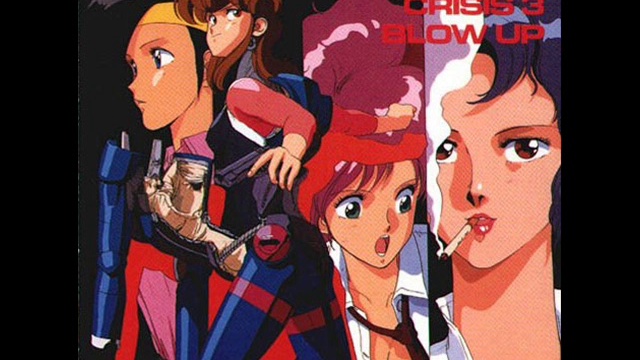 Bubblegum Crisis - Blow Up (Full Album)