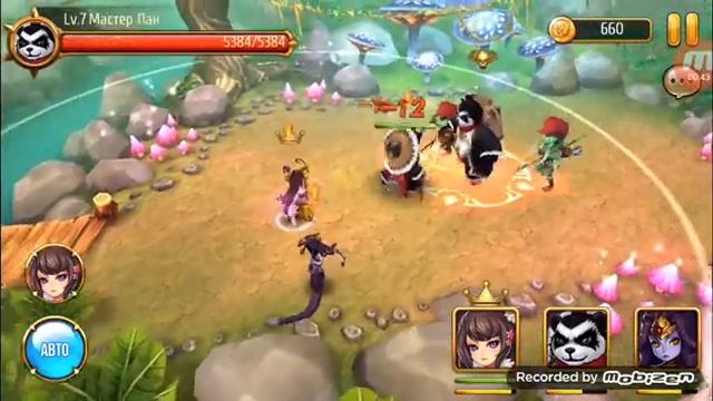 Мастера снов #1 смотреть онлайн