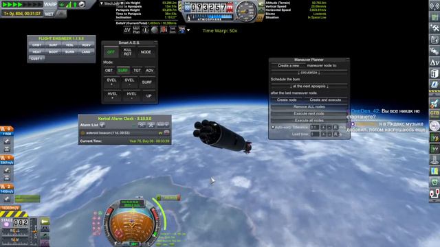 KSP, JNSQ. Моды. #98. смотреть онлайн