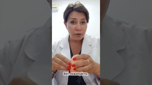 С заботой и вниманием отношусь к каждому пациенту