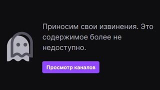 бан... смотреть онлайн