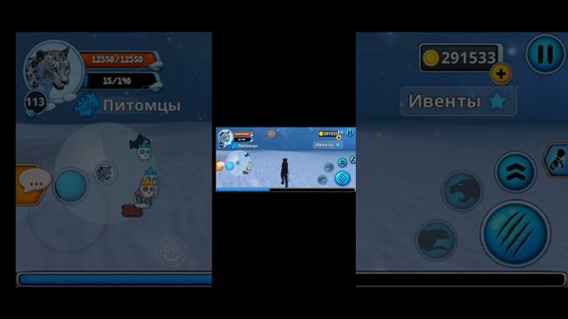 я всим онлайн леопарде но это эволюция из маленьгого превращаюсь в большого леопарда😃 смотреть онлайн