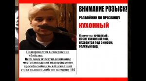 АННА ПОРТЕР и ЕЕ НОЧЬ С КЛОУНОМ