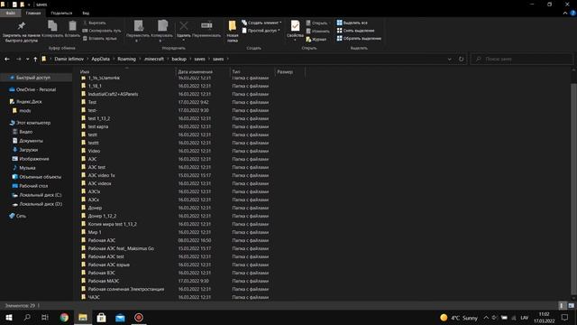 Как восстановить свой Minecraft мир!? Minecraft TLauncher смотреть онлайн