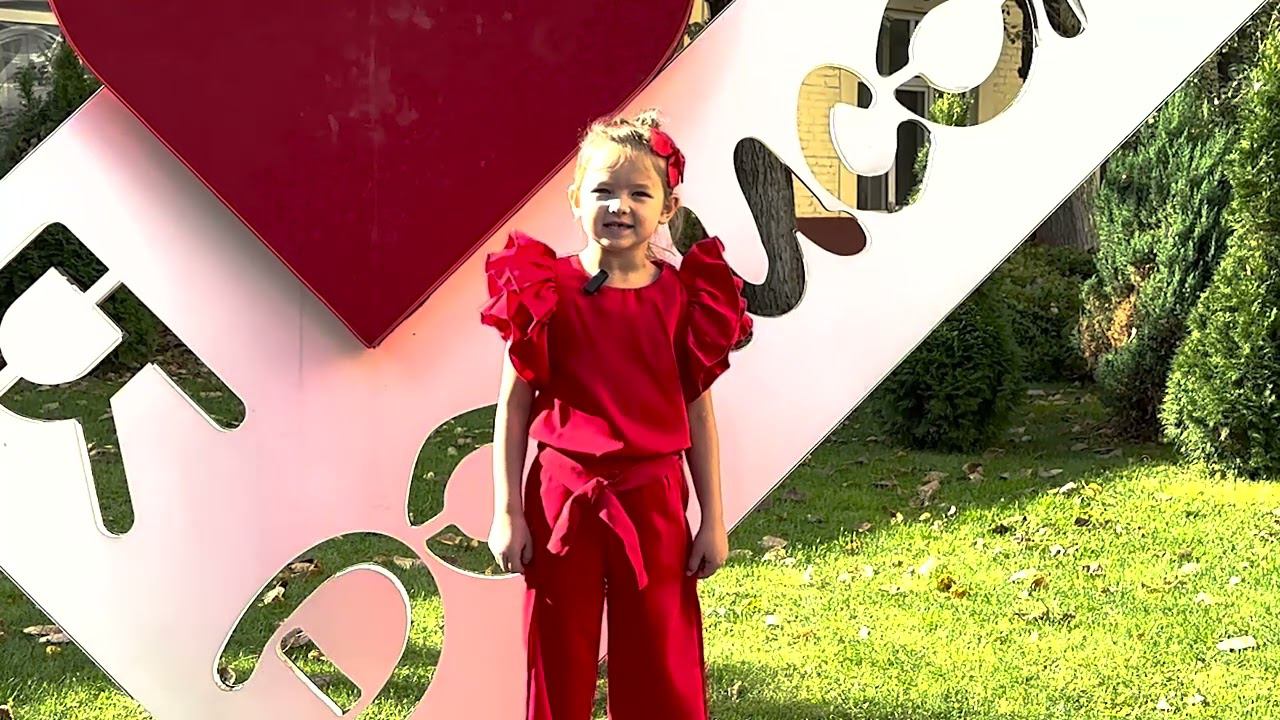 Поздравление от группы Подготовительная 4 смотреть онлайн