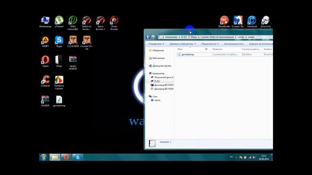 как изменить музыку в cs 1.6 смотреть онлайн