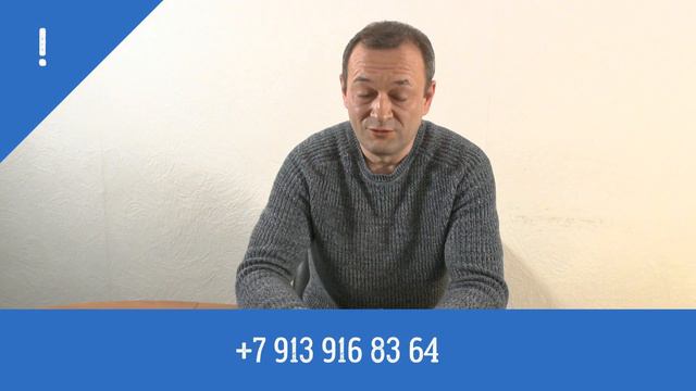 АкадемПроект. Мушенко Евгений смотреть онлайн