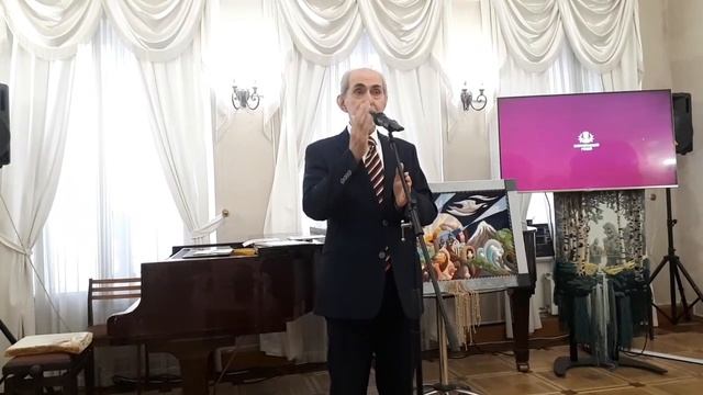 24 ноября 2023 г.