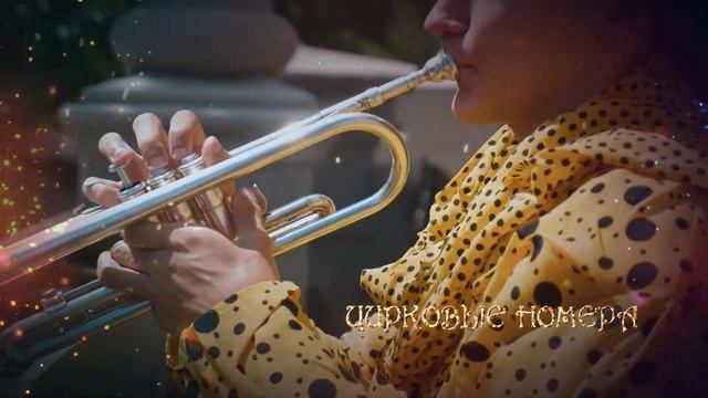 Парк Wonderland - Открытие в Хабаровске! смотреть онлайн