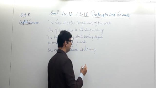 8th L 14 SEM 2 CH 16 PARTICIPLES & GERUNDS PART-1 English - GR (Eng. Med.) 23/12/2020 смотреть онлайн