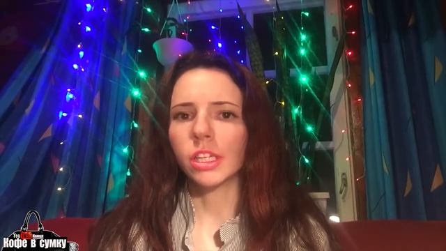 Стихи про любовь, от которых жутко. Читает поэтесса София Егорова. Фонари смотреть онлайн