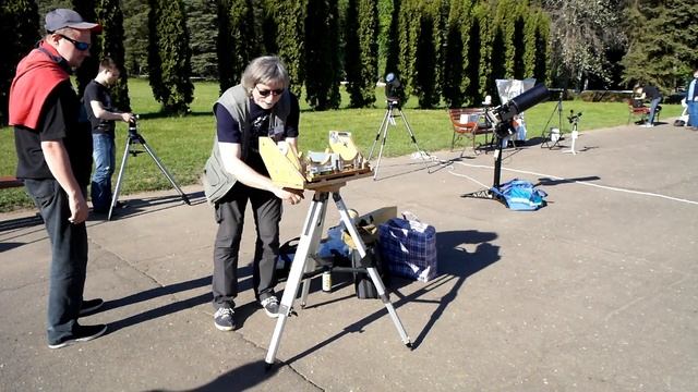 АстроФест 2019 смотреть онлайн