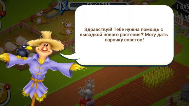 СОБРАЛ БРАВЛ ПАСС! И НЕ ТОЛЬКО!|СНЕЖОК brawl stars, Minecraft, hay day смотреть онлайн