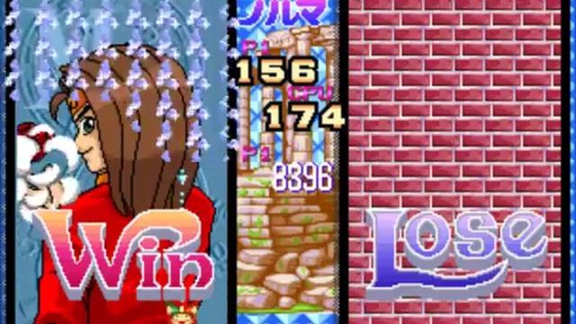 Magical Drop II (Level 4) - Magician Playthrough смотреть онлайн