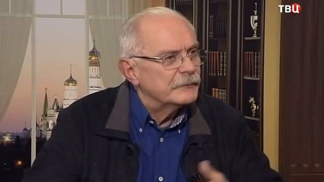 Никита Михалков в гостях у Алексея Пушкова смотреть онлайн