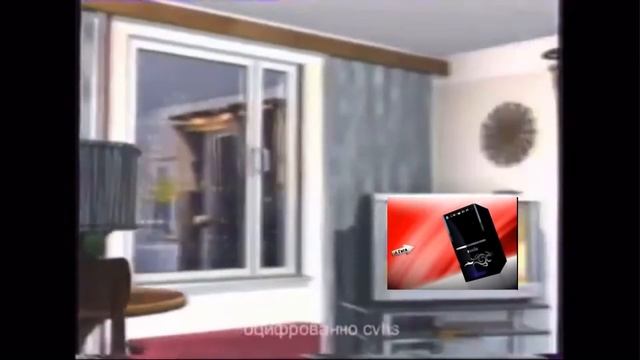 Екарный бабай Компьютер Ирбис смотреть онлайн