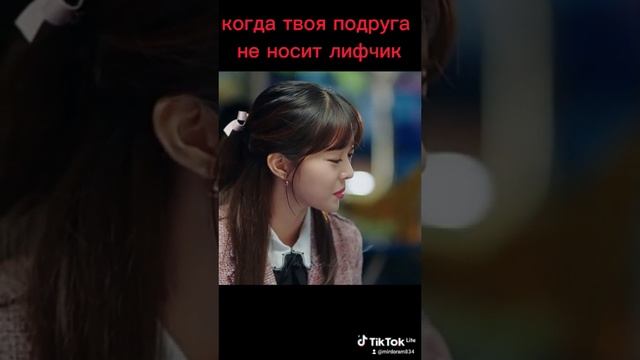 ❤❤❤Корея Дорама❤❤❤ смотреть онлайн