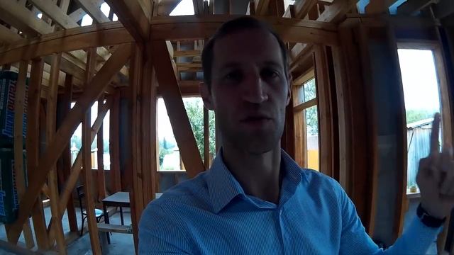 Стройка Вдохновение