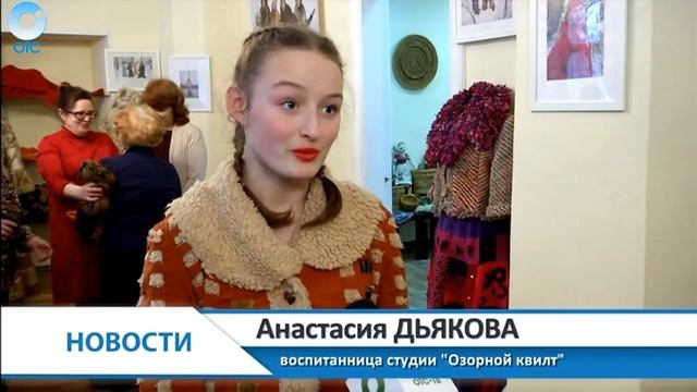 Авторскую коллекцию "Яркая зима" представила дизайнер Татьяна Киселева смотреть онлайн