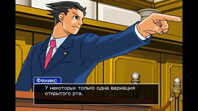 Эволюция Phoenix Wright: Ace Attorney (Trilogy) - Remake смотреть онлайн