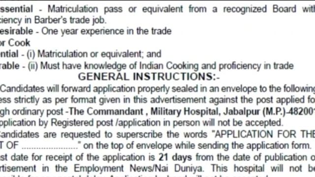 10%E0%A4%B5%E0%A5%80%E0%A4%82_%E0%A4%AA%E0%A4%BE%E0%A4%B8_%E0%A4%B8%E0%A4%B0%E0%A4%95%E0%A4%BE%E0%A смотреть онлайн