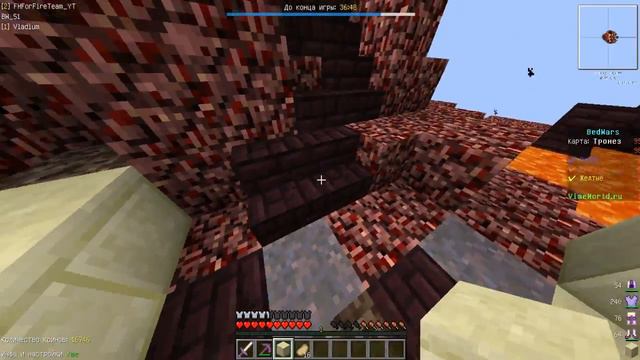 BedWars#2: Тащим с огоньком смотреть онлайн