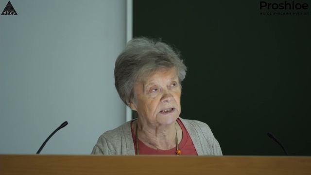 Берестяные грамоты 2019 года смотреть онлайн