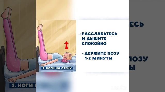 ЮНАРМИЯСУРГУТ. Здоровый образ жизни смотреть онлайн