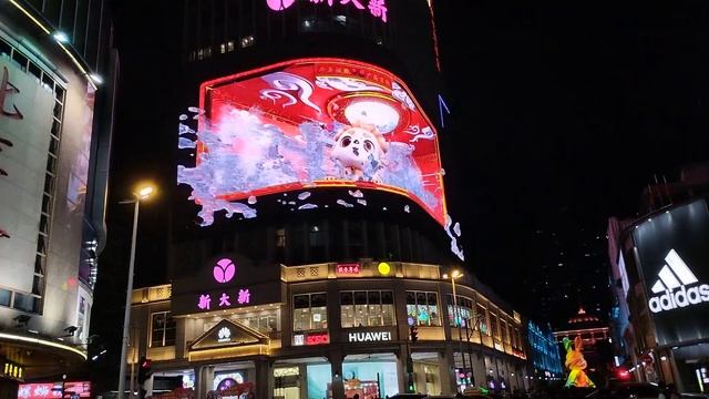 18 октября 2023 г. на улице Пекинская дорога в г.Гуанджоу. смотреть онлайн